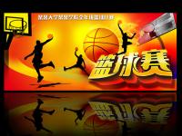 尼克斯VS马刺直播_尼克斯VS马刺免费在线直播_12月08日 09：30 NBA常规赛 尼克斯vs马刺
